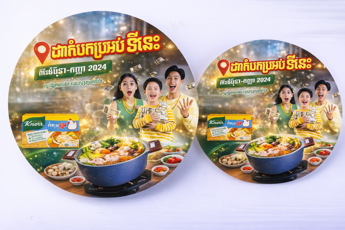 Sản xuất và in ấn: hộp | túi | decal | ấn phẩm - Giá xưởng in | cạnh tranh !